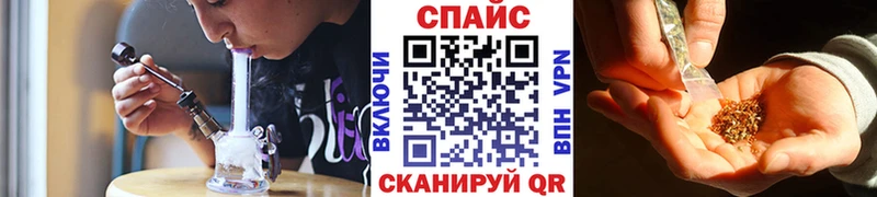 наркота  Сарапул  БУТИРАТ BDO 33% 