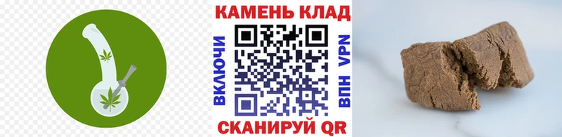 где продают наркотики  Сарапул  ГАШ убойный 
