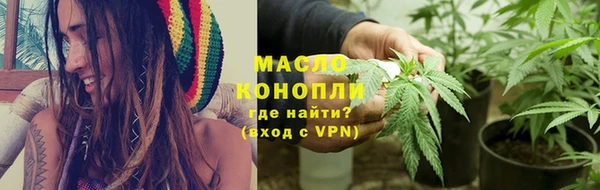 шишки Кукмор