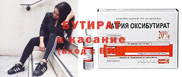 шишки Кукмор