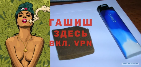 ECSTASY Куйбышев
