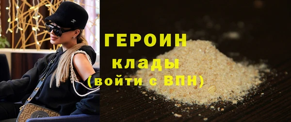 ECSTASY Куйбышев