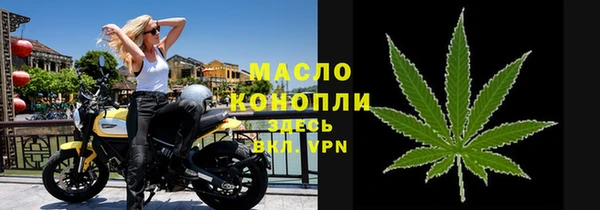 МДПВ Кулебаки