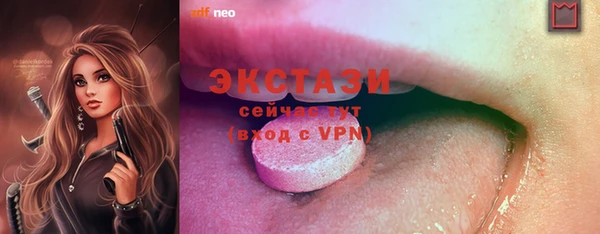 МДПВ Кулебаки