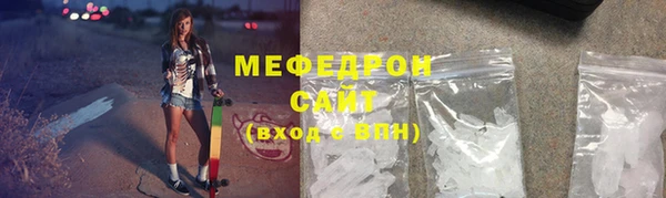 МДПВ Кулебаки
