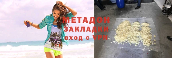 МДПВ Кулебаки