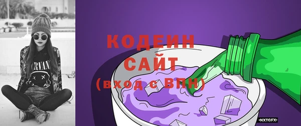 шишки Кукмор