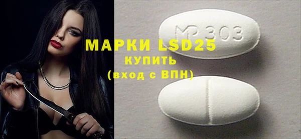 шишки Кукмор