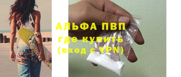 ECSTASY Куйбышев