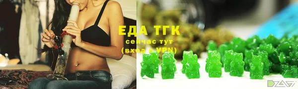 шишки Кукмор