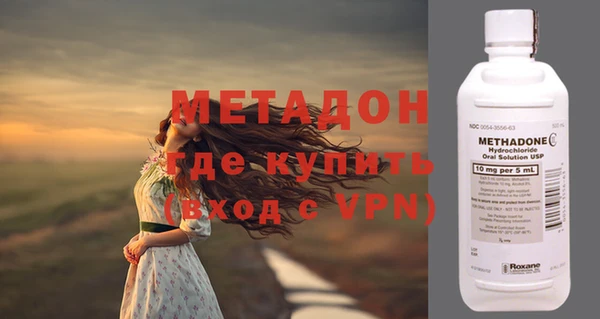МДПВ Кулебаки