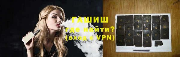 шишки Кукмор