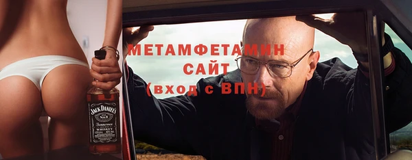МДПВ Кулебаки