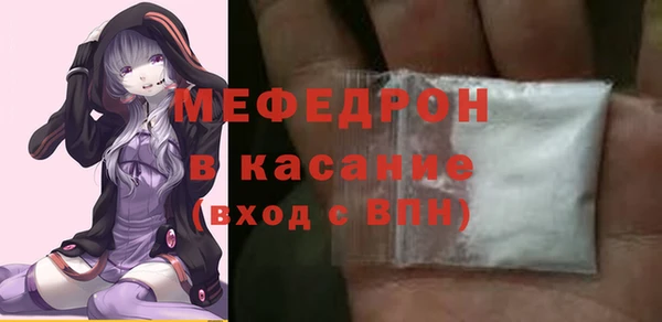 сатива Краснотурьинск