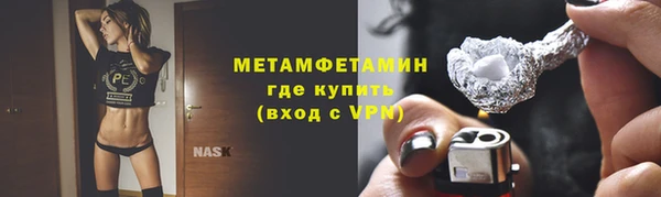 шишки Кукмор