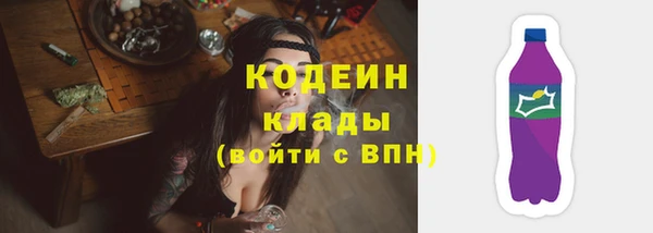 ECSTASY Куйбышев