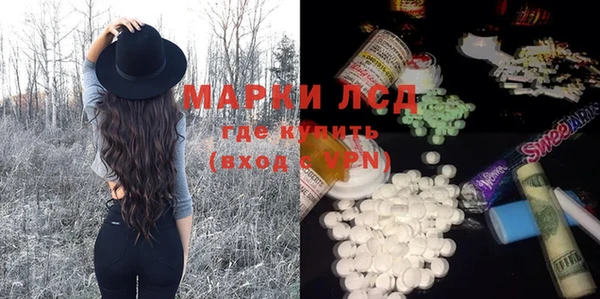 МДПВ Кулебаки