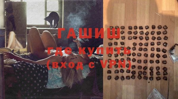 МДПВ Кулебаки
