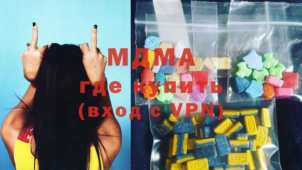шишки Кукмор