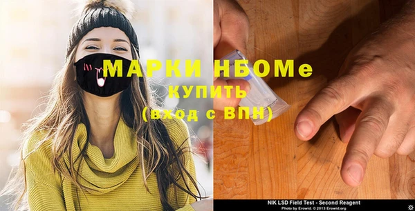 шишки Кукмор