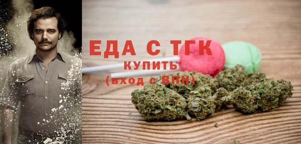 шишки Кукмор