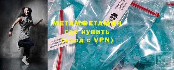 шишки Кукмор