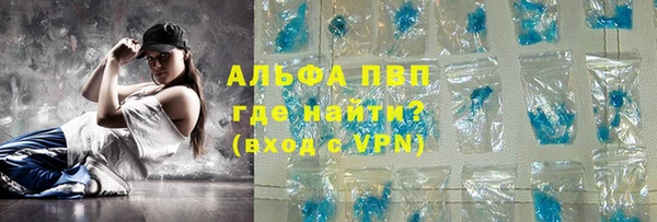 МДПВ Кулебаки