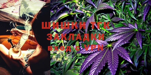 ECSTASY Куйбышев