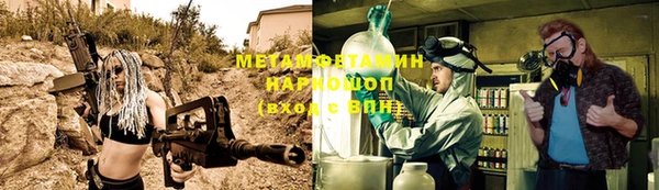 МДПВ Кулебаки