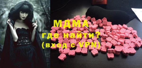 МДПВ Кулебаки