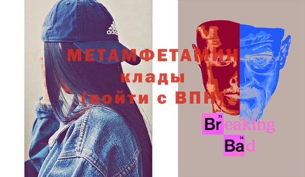 МДПВ Кулебаки