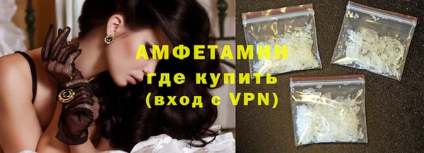 шишки Кукмор