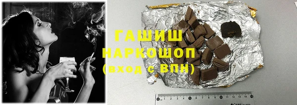 ECSTASY Куйбышев