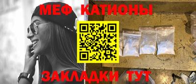 гашиш Донской