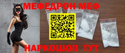 дурь Дубна