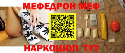 дурь Дубна