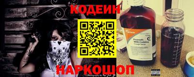 гашиш Донской