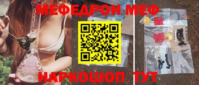 гашиш Донской