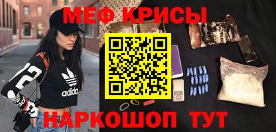 дурь Дубна