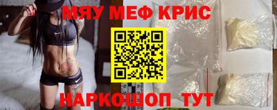 бутик Донецк