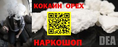 гашиш Донской