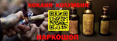 дурь Дубна