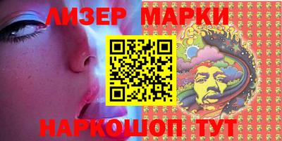 гашиш Донской