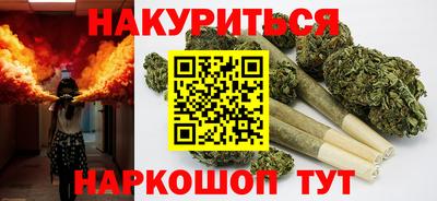 гашиш Донской