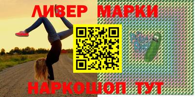 гашиш Донской