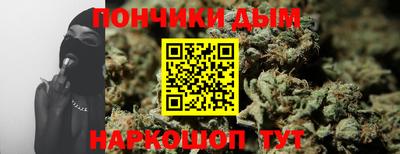 дурь Дубна
