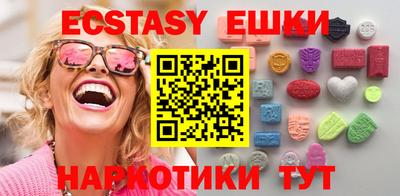 гашиш Донской