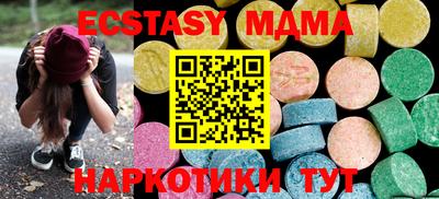 дурь Дубна