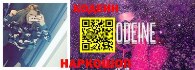 гашиш Донской