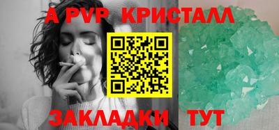 дурь Дубна